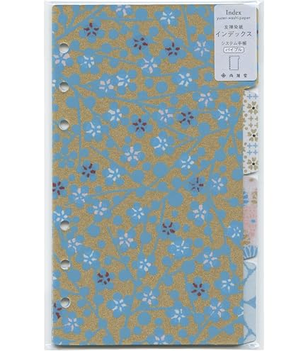 Amazon.co.jp: 友禅インデックス ミニ6【TONE】文具女子博 54022